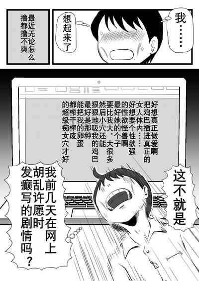 第44页图