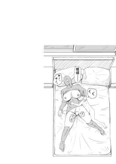 第48页图