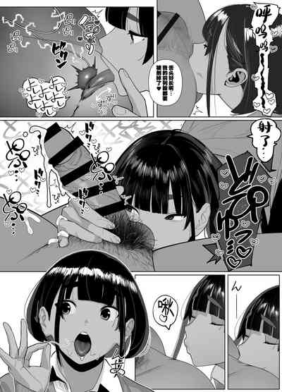 第108页图