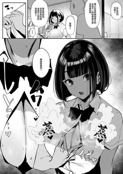 第12页图
