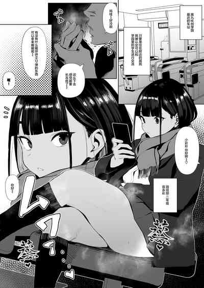 第32页图