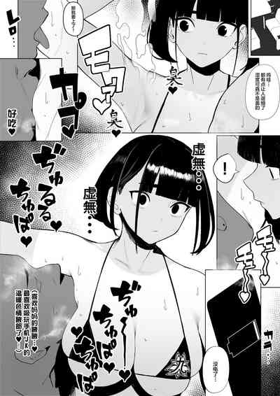 第52页图