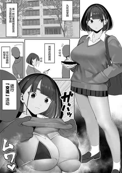 第64页图