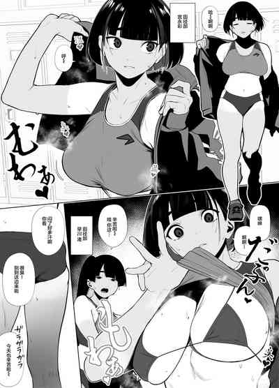 第72页图