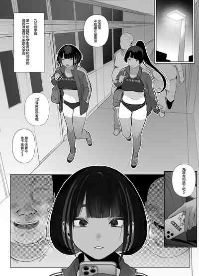 第76页图