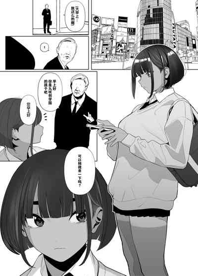 第84页图