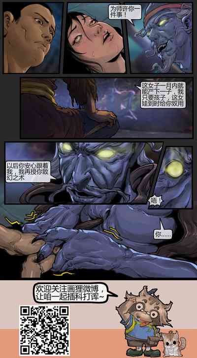 第104頁圖