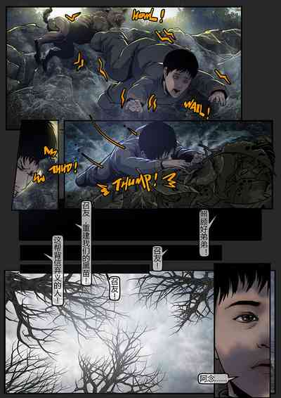 第28頁圖