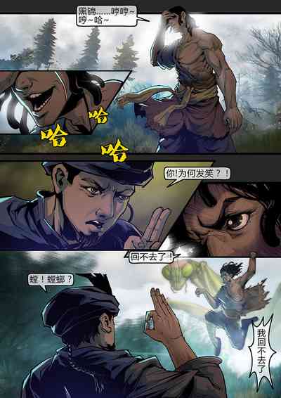 第52頁圖