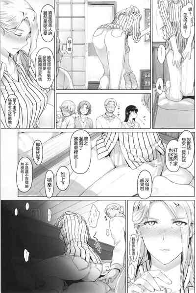 第4页图