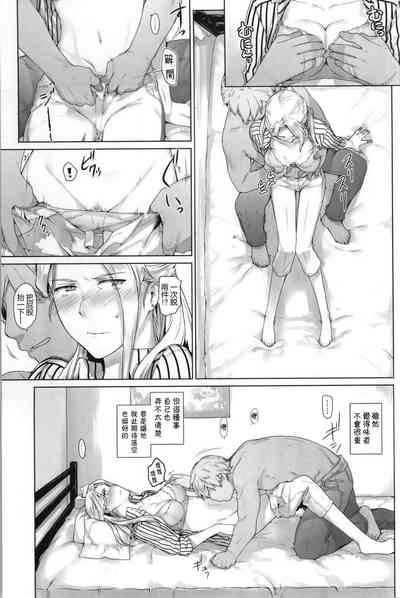 第8页图