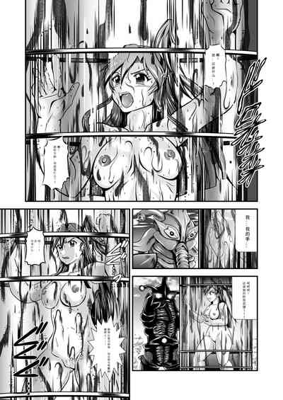 第16頁圖