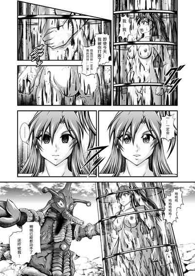 第24頁圖