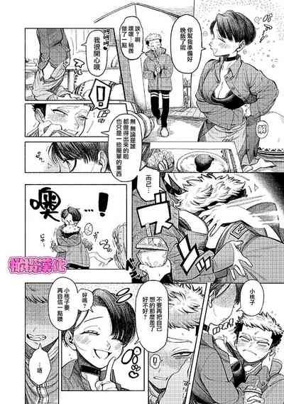第4頁圖