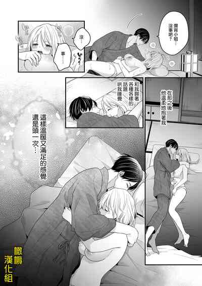 第16頁圖