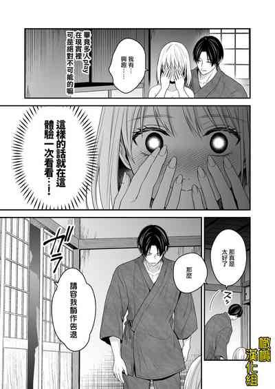 第28頁圖
