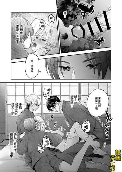 第44頁圖