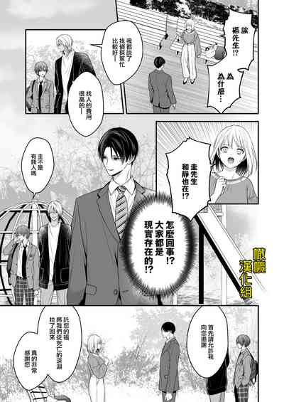 第52頁圖