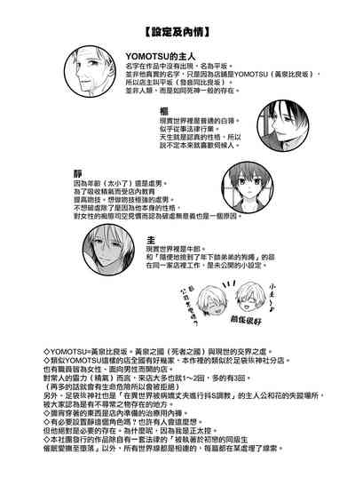 第56頁圖