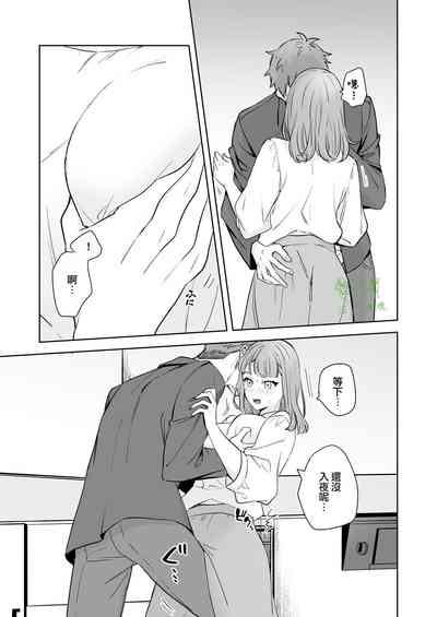 第12页图