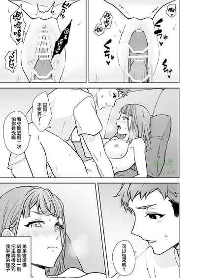 第36页图