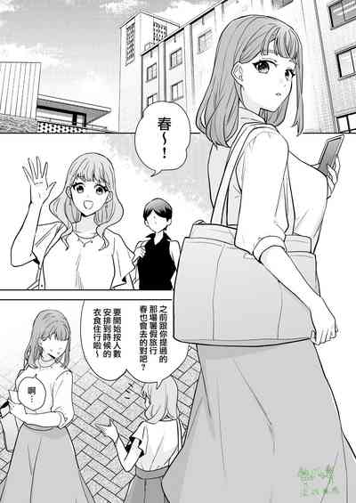 第4页图