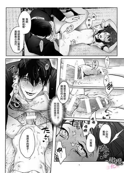 第24頁圖