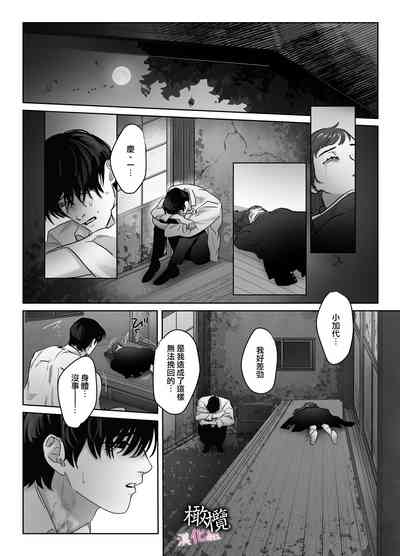 第28頁圖