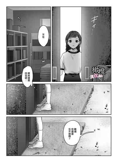 第36頁圖