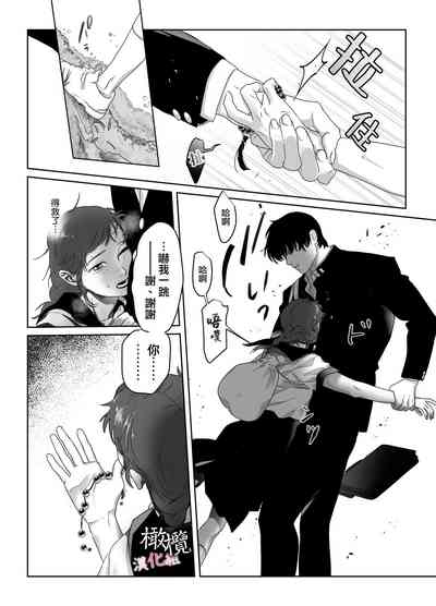 第8頁圖