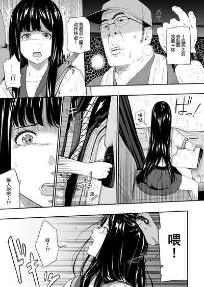 第12页图