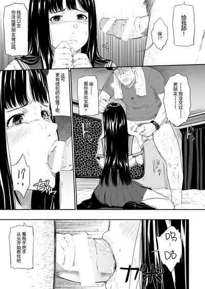 第16页图