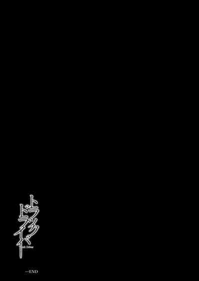 第28页图