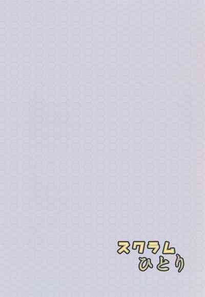 第32頁圖