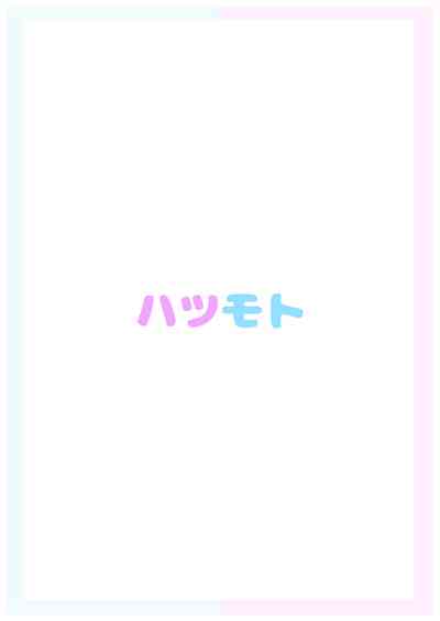 第32頁圖