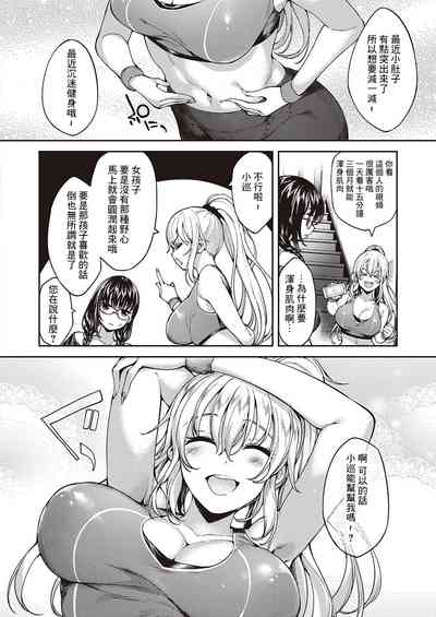 第4頁圖