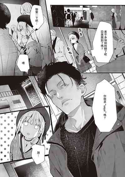 第4頁圖