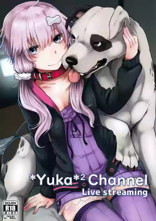 *Yuka*² Channel Live Streaming圖