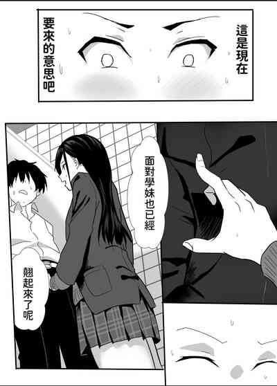 第12頁圖