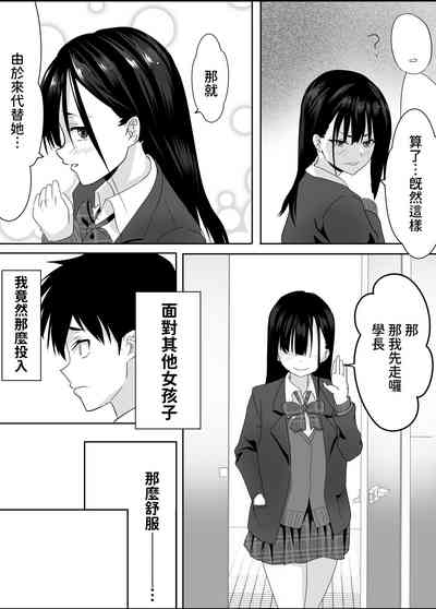 第28頁圖