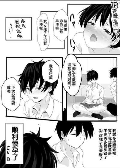 第44頁圖