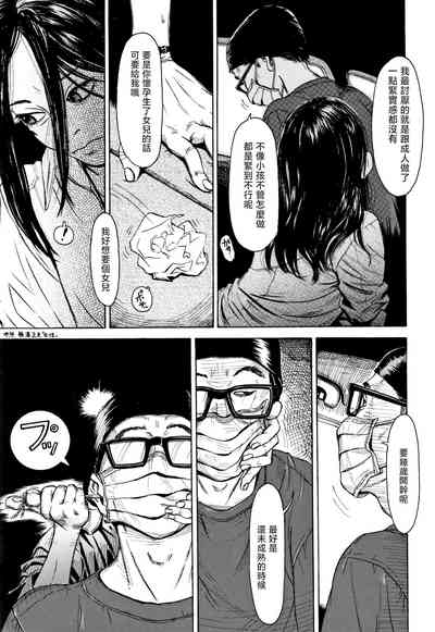 第116頁圖