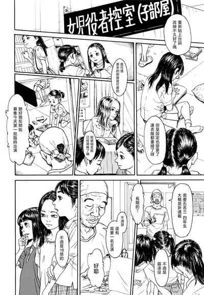 第152頁圖