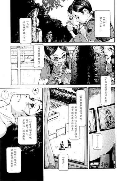 第28頁圖