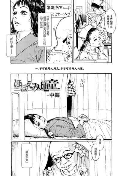 第40頁圖