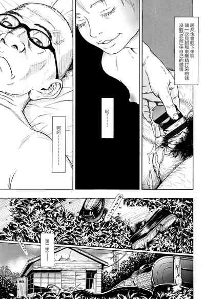 第68頁圖