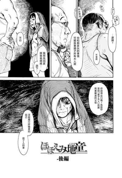 第72頁圖