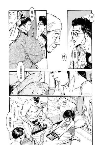 第76頁圖
