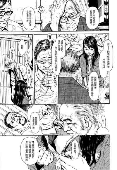 第92頁圖