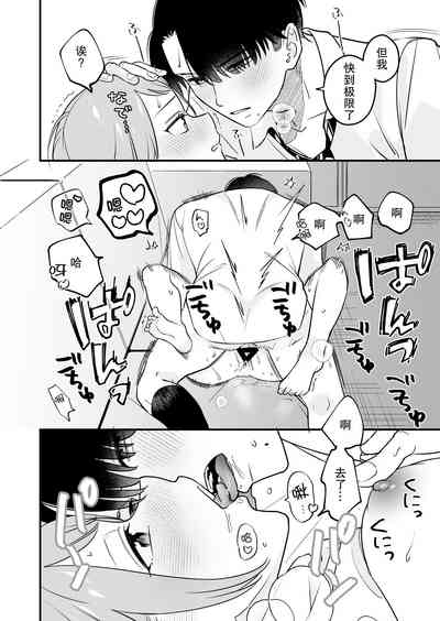第36頁圖
